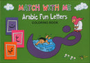 Match with Me: Learning Arabic Recourses (Set of 2 Coloring Books &  Flash Card)