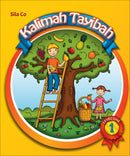 Kalimah Tayibah: Set of 6 Books (English Edition)