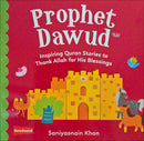 Baby’s First Box of Quran Stories (Set of 5 Books, Volume 2)