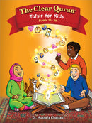 The Clear Quran - Tafsir For Kids (Set of 4 Books)