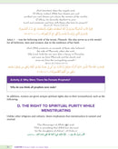 Health and Wellness: From an Islamic Perspective - Level 4