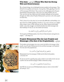 Living Islam - New Edition (Set of 4 Books)