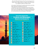 Living Islam - New Edition (Set of 4 Books)