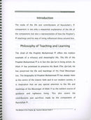 Sirah of Our Prophet Teacher's Manual: Grade 4