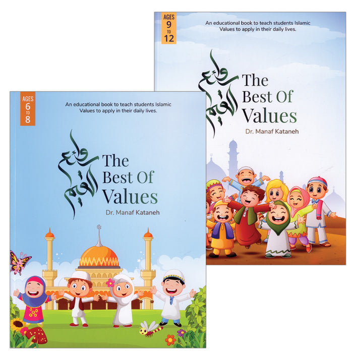 The Best Of Values (Set of 2 Books) روائع القيم