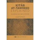 Kitab At-Tawheed Explained شرح كتاب التوحيد