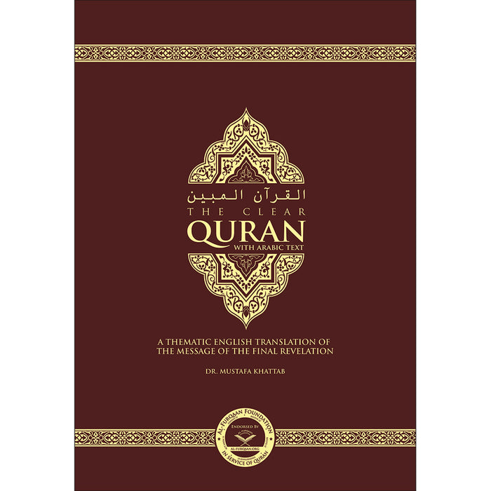 The Clear Quran (Arabic-English Edition, Large Size )