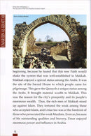 History of Islam (Set of 5 Books)