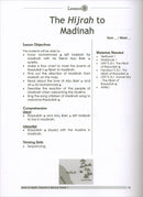 Sirah of Our Prophet Teacher's Manual: Grade 1 (Old Edition)