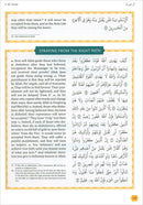 The Clear Quran - Tafsir for Kids (Surahs 1-9, Volume 1)