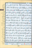 Bulk Tajweed Qur'an Set – 4 Books with Color-Coded Tajweed, Large Size (Hafs Narration) مصحف التجويد