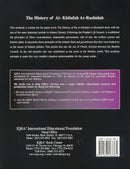The History of Al-Khilafa Ar-Rashidah Textbook