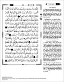 The Clear Quran Series with Arabic Text, Hardcover,  (Size: 13" x 16")