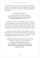 His Mercy is Vast: A Practical Guide to Seeking Allah's Forgiveness