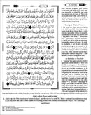 The Clear Quran Series with Arabic Text, Hardcover,  (Size: 13" x 16")