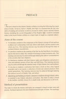 Islamic Studies: Book 4 دراسات إسلامية