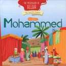 The Messengers of Allah - Prophet Mohammad (S.A.W)