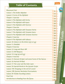 Bidaya Teacher's Guide سلسلة بداية - دليل المعلم