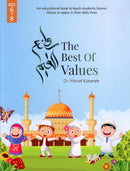 The Best of Values: Arabic and English Edition (Set of 2 Books) روائع القيم