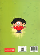 Play and Learn with Numbers: Level 1 العب وتعلم مع الأعداد