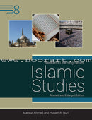 Weekend Learning Islamic Studies (Set of 5 Books, without Teacher Books)