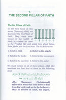 Eemaan Made Easy: Part 2 (Knowing the Angels) الإيمان ميسراً (معرفة الملائكة)