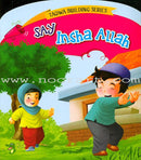 Taqwa Building Series (Set of 2 Books)