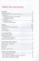 Eemaan Made Easy: Part 3 (Knowing Allaah's Books & the Qur'aan) الإيمان ميسراً (معرفة كتب الله والقرآن)