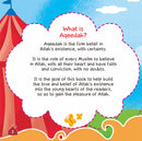 Allah the Most Merciful - Aqeedah Series