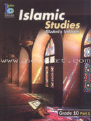 ICO Islamic Studies, Levels: 10 - 12 (Set of 11 Books, with Teacher Guide)
