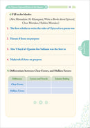 At-Tayseer: Tajweed Rules of the Quran