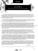 Living Islam - Old Edition (Set of 4 Books)