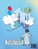 Islamic Education - The Right Path: Level 2 التربية الإسلامية