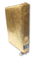 Color-Coded Tajweed Quran (13 Lines) in Golden Purse – Includes Manzils