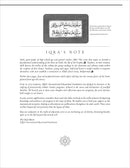 The Life of the Prophet صَلَّى اللّٰهُ عَلَيْهِ وَسَلَّمَ (Makka Period)