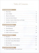 Weekend Learning Islamic Studies: Level 8  (Revised and Enlarged Edition)