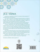 A Student's First Guide to Juz 'Amma: Part 30 (With QR Code, Without Transliteration)