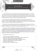 Living Islam - Old Edition (Set of 4 Books)