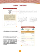 A Student's First Guide to Juz'Amma with Color Coded Tajweed