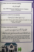 An Nasihah Islamic Curriculum Surah & Du'a Level (1-8)