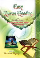 Easy Quran Reading with Baghdadi Primer (Set of 3 Books)