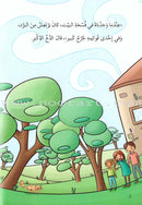 Go Up With Asala Series: Forth Stage-Advanced (Set of 10 books)