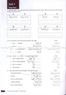 Access to Qur'anic Arabic (3 Books with 4 CDs)