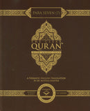 The Clear Quran Juz 1-30 with Arabic Text- Hardcover (12" x 9.8")|Majeedi - 15 Lines