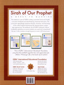 Sirah of Our Prophet Level 1-6 (Set of 18 Books, with Teacher Guide)