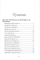 Builders of a Nation