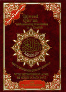 Tajweed Qur'an (Whole Qur'an, With Meaning Translation and Transliteration in English)
