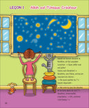 Kalimah Tayibah Textbook: Level 1 (French Edition)