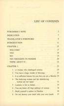 You Can Be The Happiest Woman In The World - A Treasure Chest of Reminders أسعد امرأة في العالم