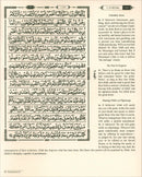 The Clear Quran Juz 1-30 with Arabic Text- Hardcover (12" x 9.8")|Majeedi - 15 Lines
